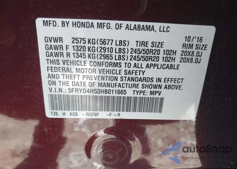 2017 Acura Mdx Technology Package из США, поврежденный, VIN 5FRYD4H53HB011665